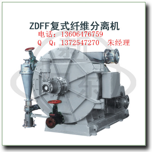 复式纤维分离机：废纸处理的高效利器