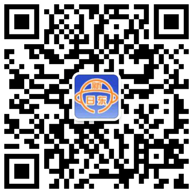 新日东机械有限公司