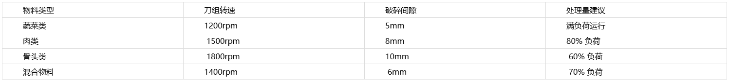 2025080614769473.png 712415749489aea511fcb960953ef009.png
