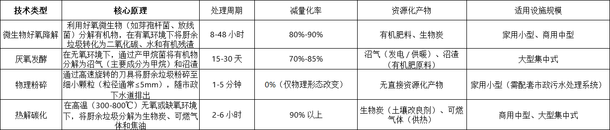 2025102111438943.png 1.png