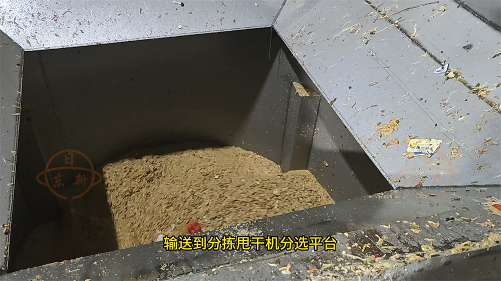 餐厨垃圾处理厂升级改造