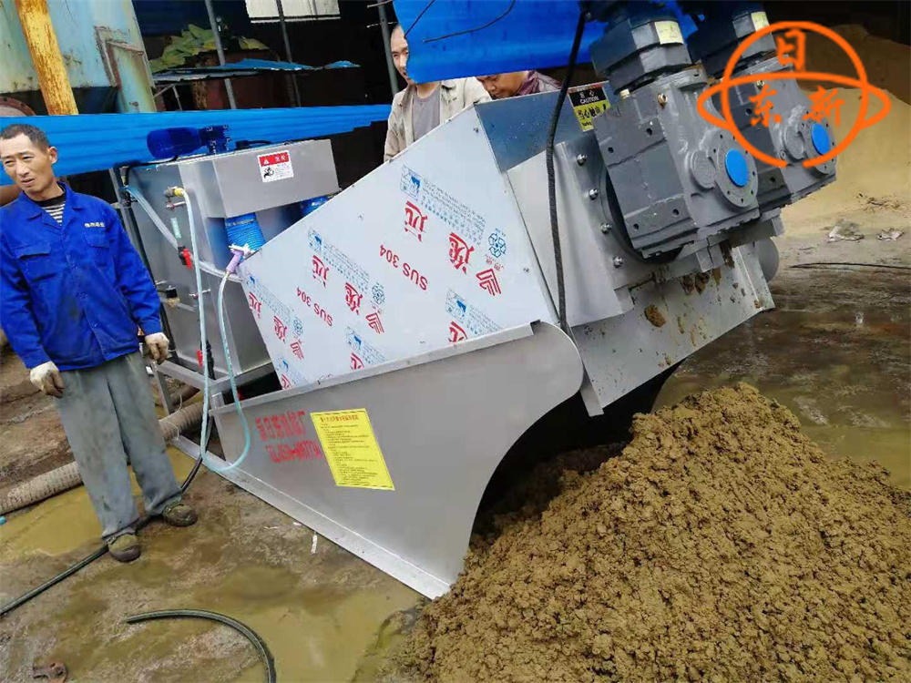 浆液分离机 - 餐厨垃圾处理设备 - 新日东机械厂